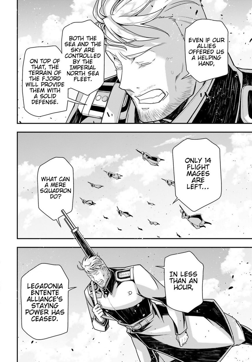 Read Youjo Senki EN Manga Online