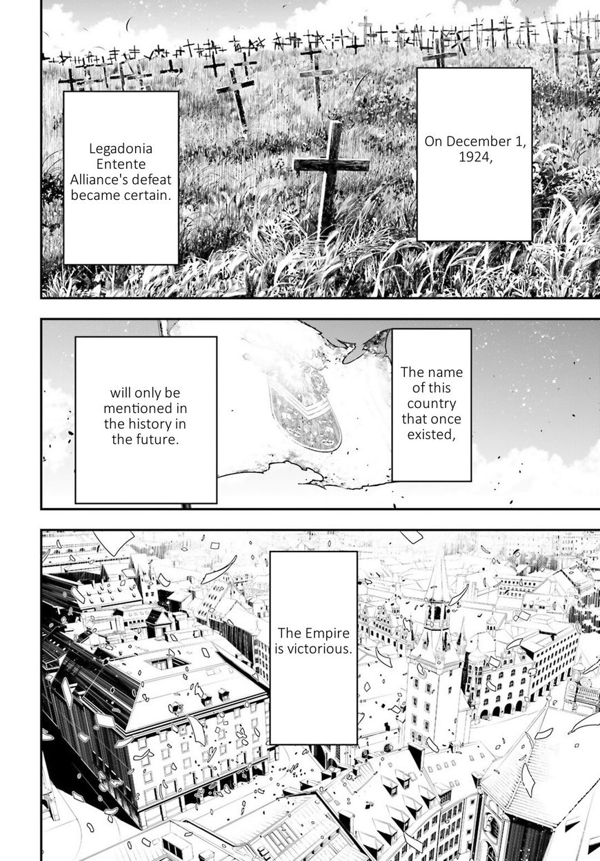 Read Youjo Senki EN Manga Online
