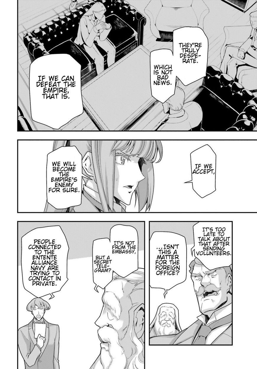 Read Youjo Senki EN Manga Online