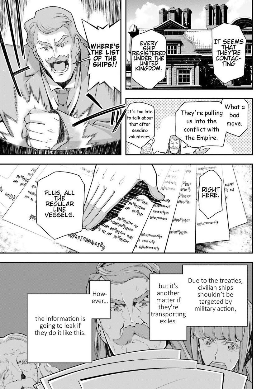 Read Youjo Senki EN Manga Online