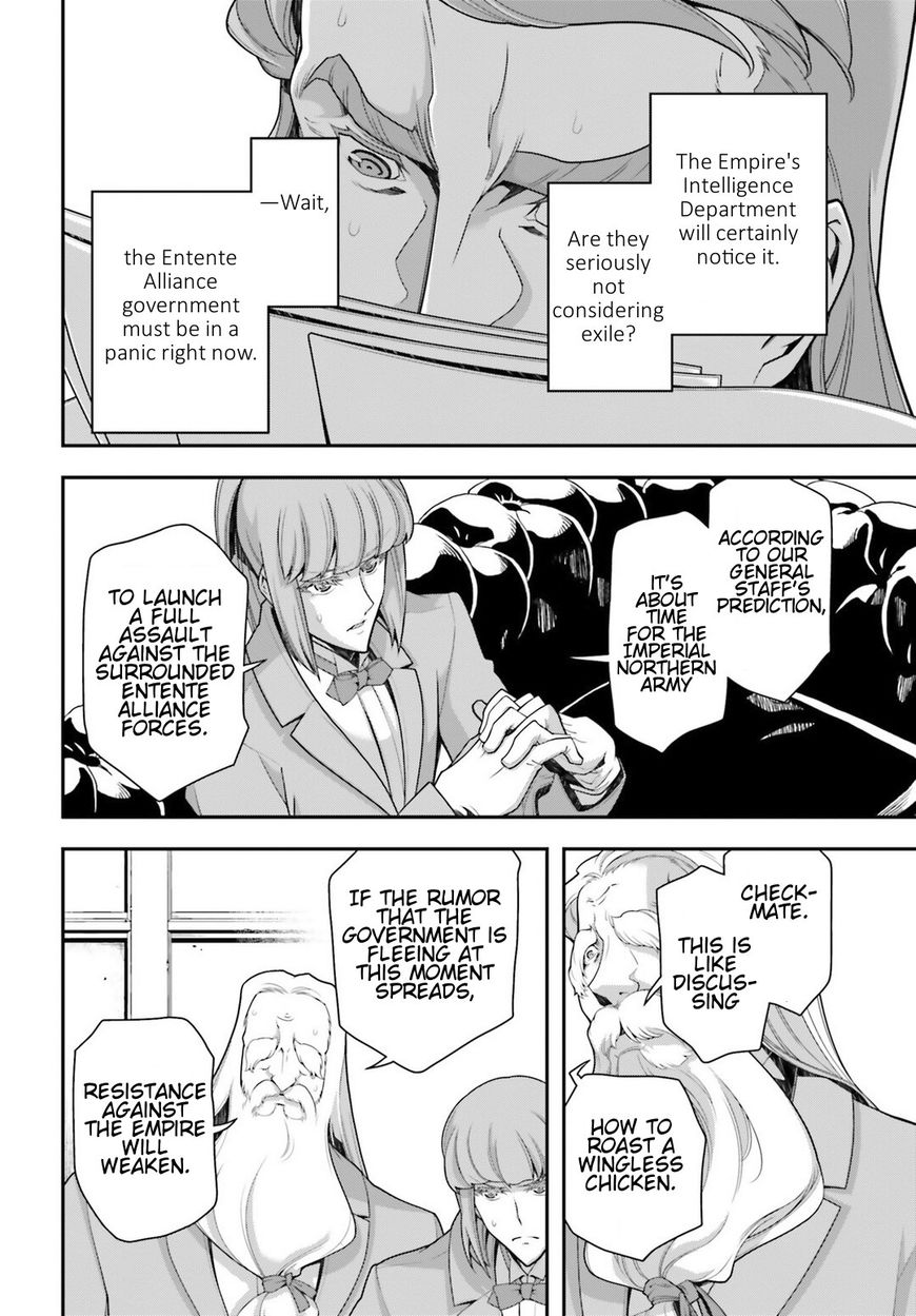 Read Youjo Senki EN Manga Online