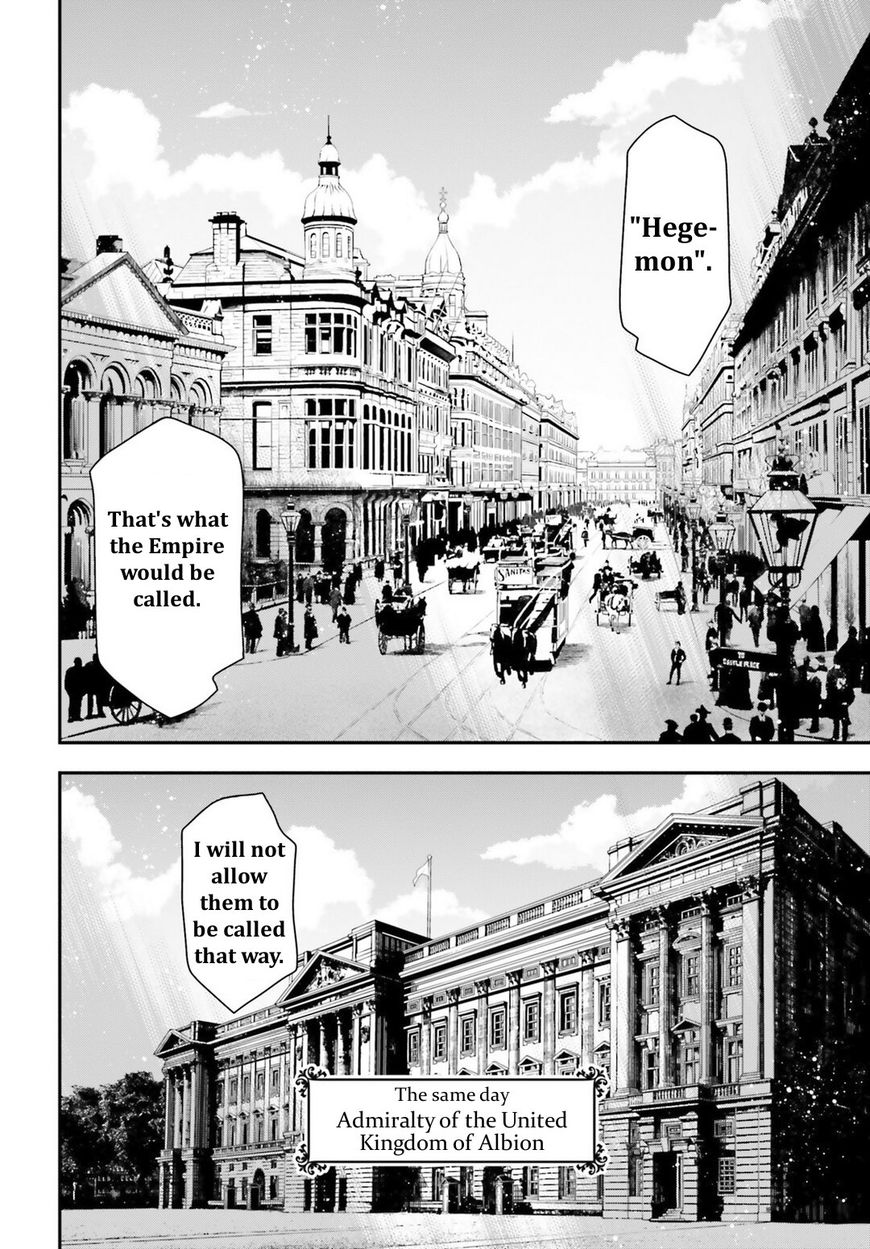 Read Youjo Senki EN Manga Online