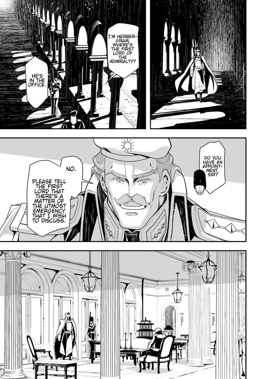 Read Youjo Senki EN Manga Online