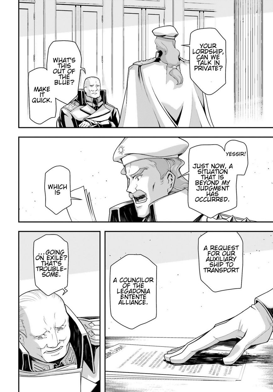Read Youjo Senki EN Manga Online