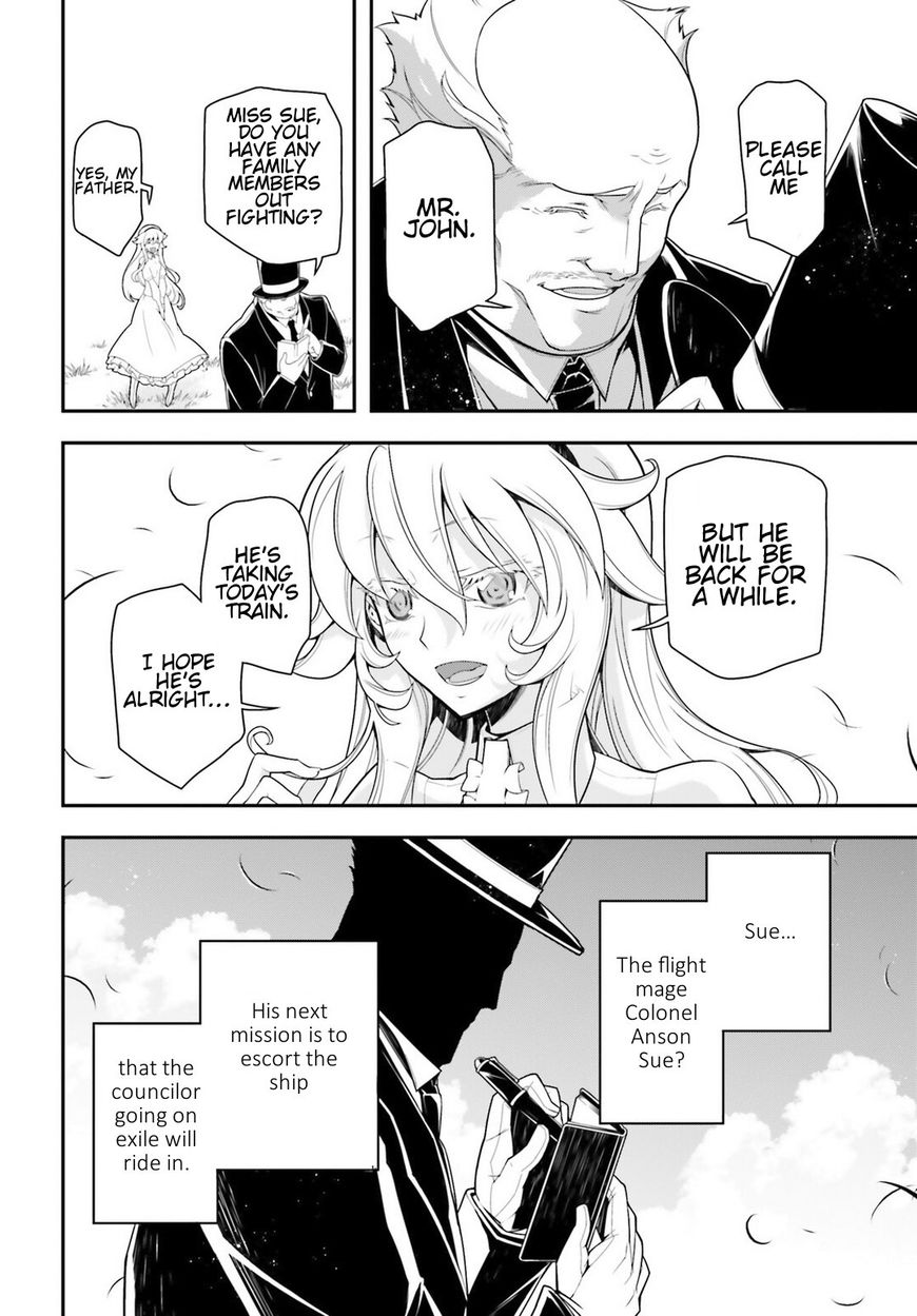 Read Youjo Senki EN Manga Online