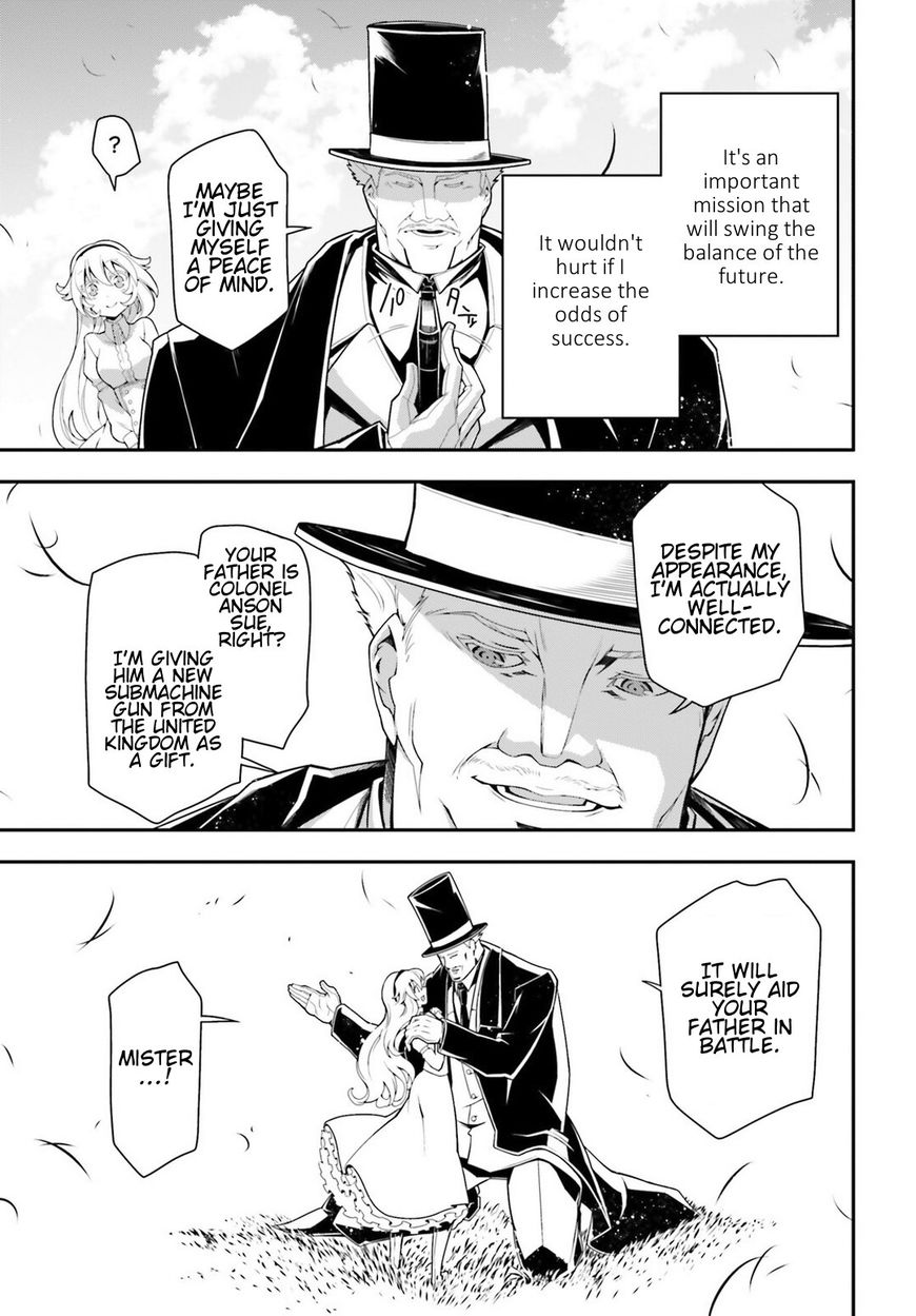 Read Youjo Senki EN Manga Online