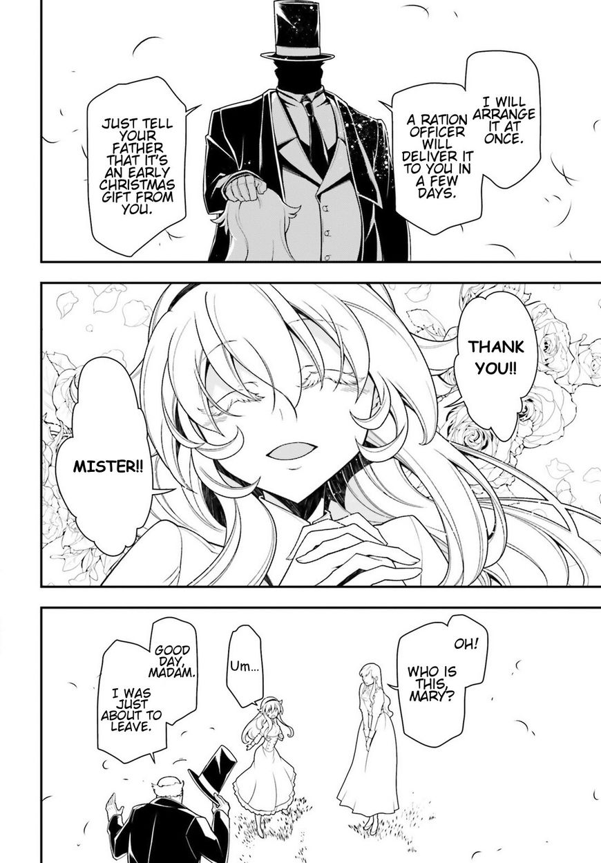 Read Youjo Senki EN Manga Online