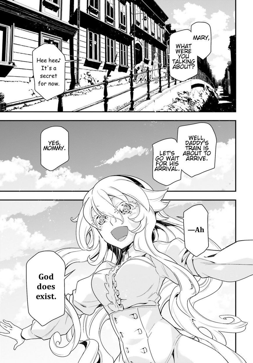 Read Youjo Senki EN Manga Online