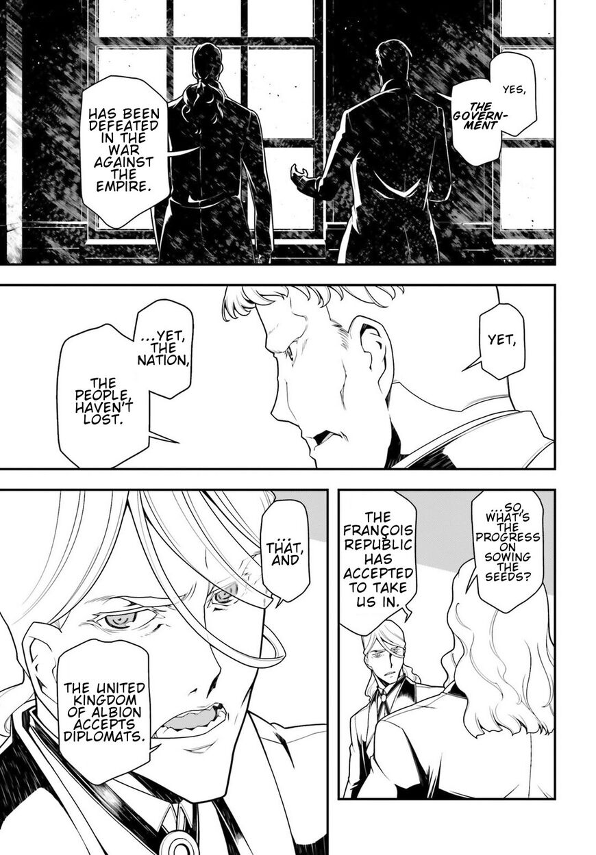 Read Youjo Senki EN Manga Online