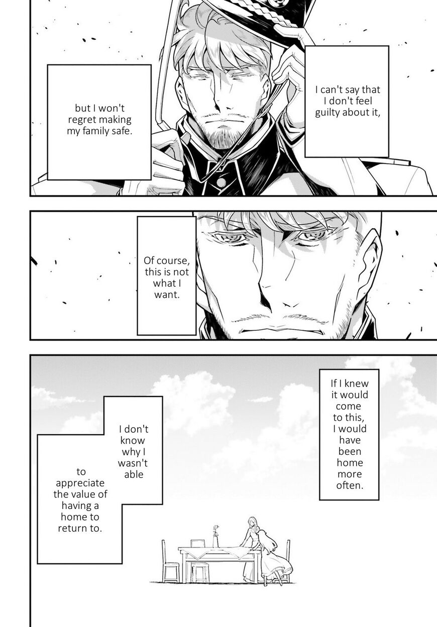 Read Youjo Senki EN Manga Online