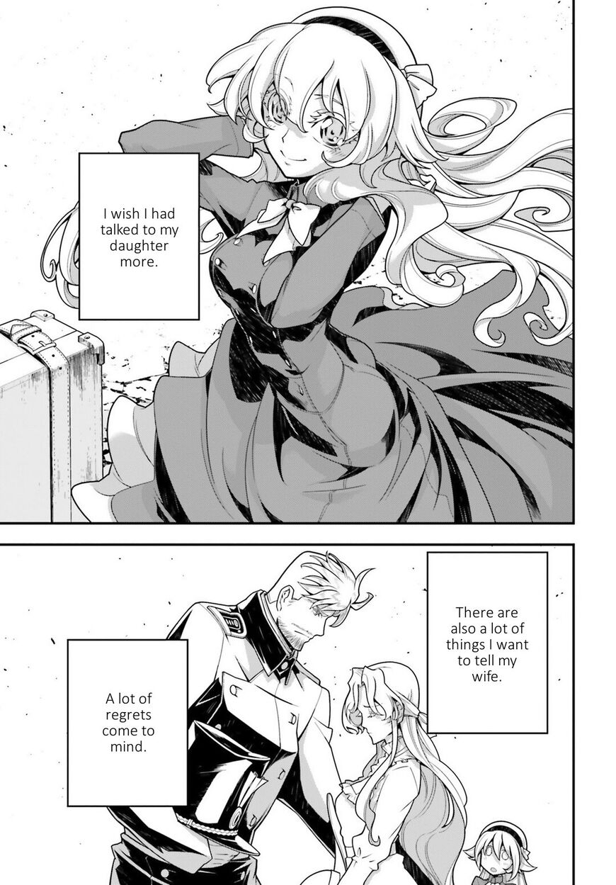 Read Youjo Senki EN Manga Online