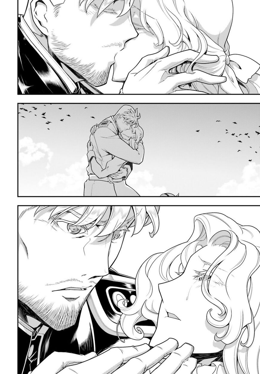 Read Youjo Senki EN Manga Online