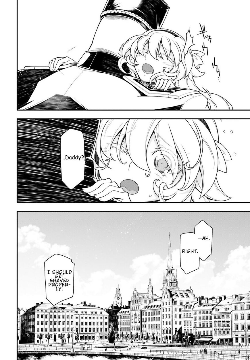 Read Youjo Senki EN Manga Online