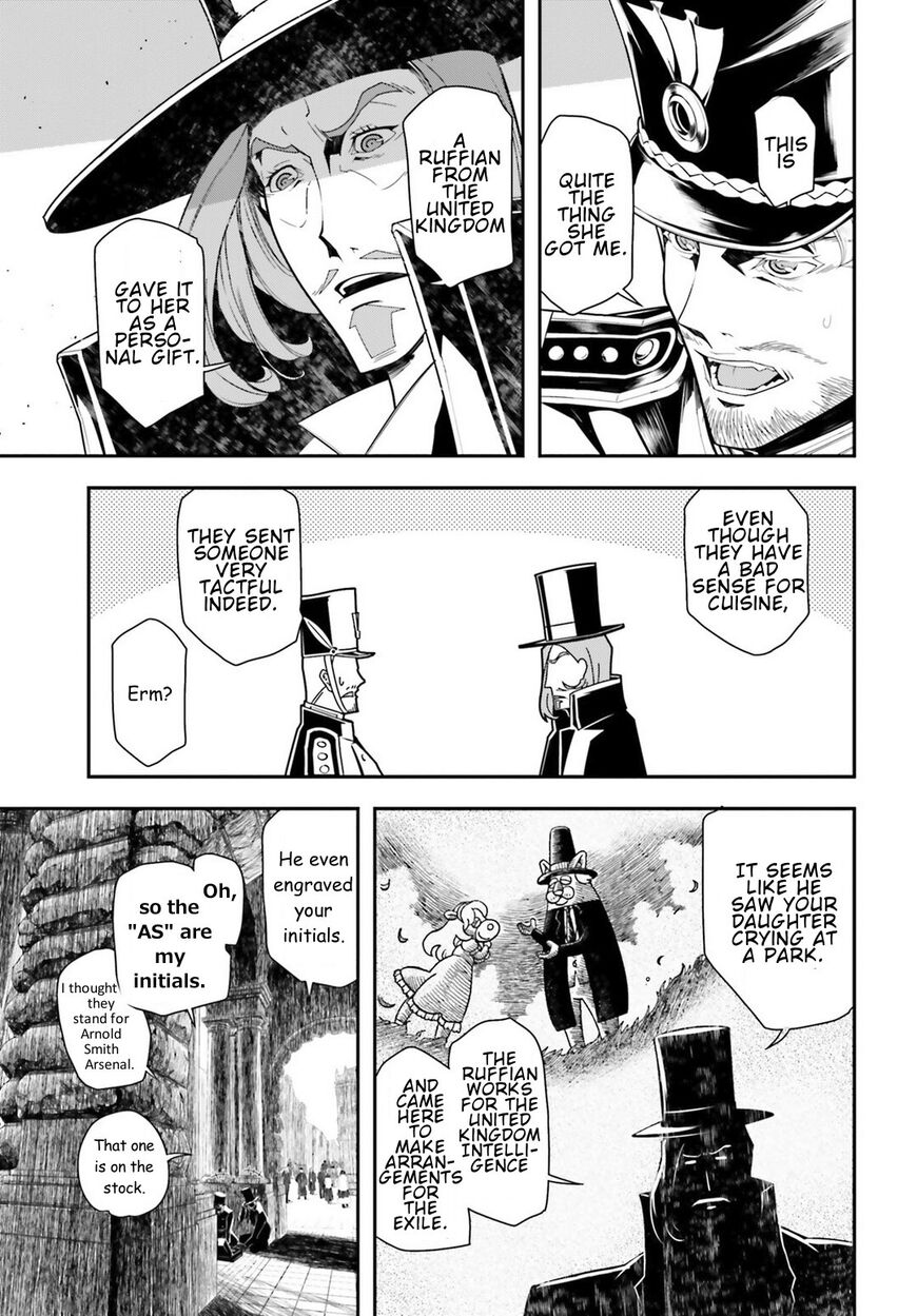 Read Youjo Senki EN Manga Online