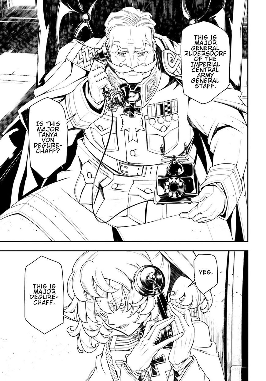 Read Youjo Senki EN Manga Online