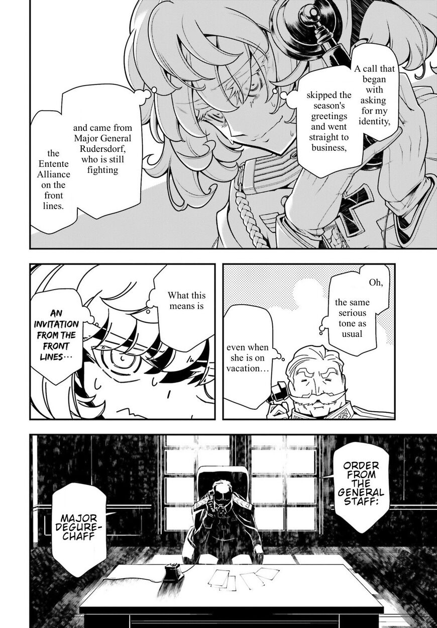 Read Youjo Senki EN Manga Online