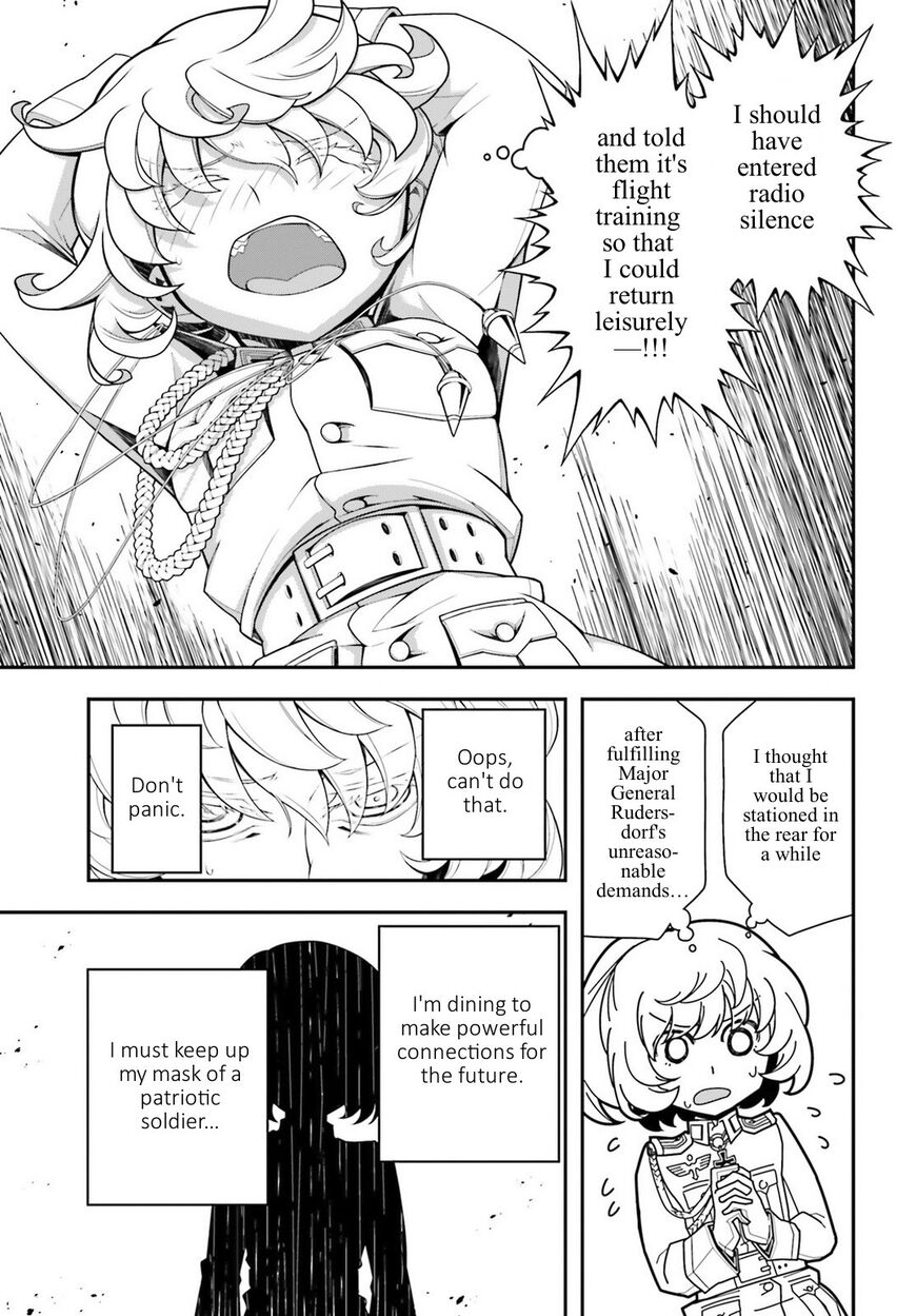 Read Youjo Senki EN Manga Online