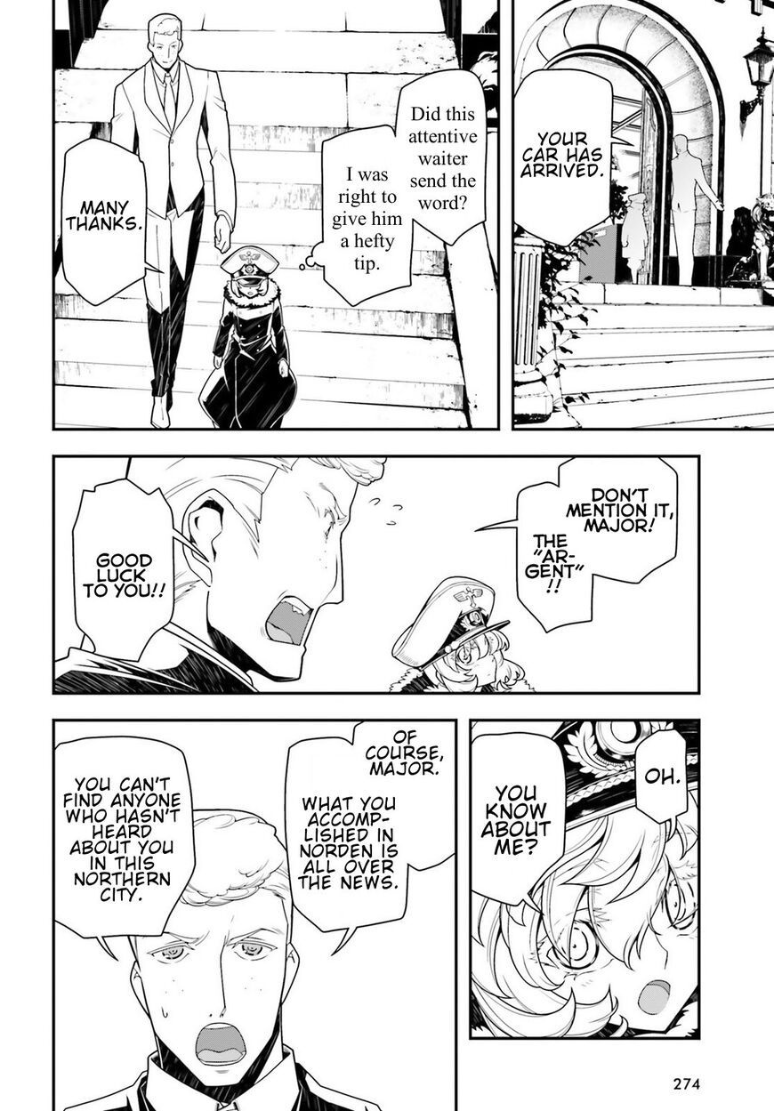 Read Youjo Senki EN Manga Online