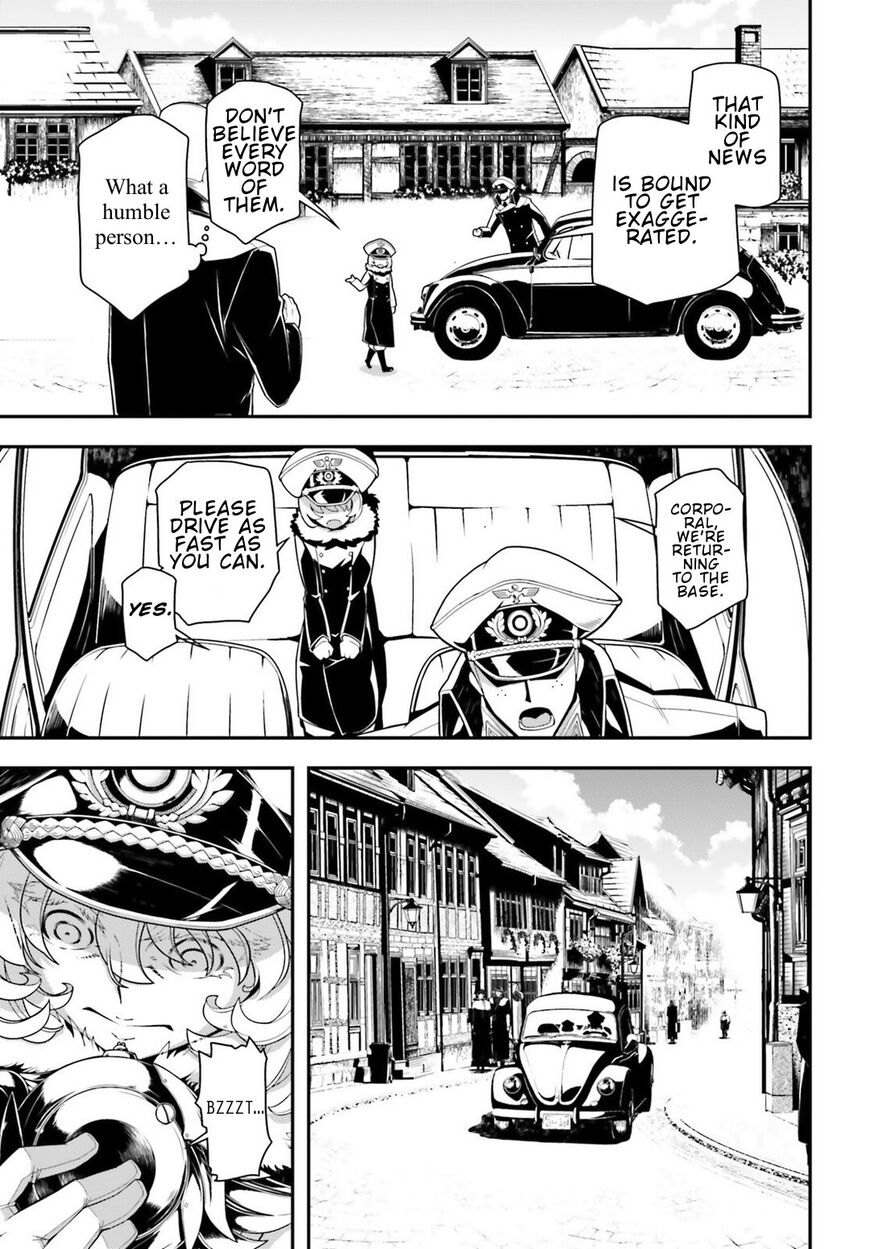 Read Youjo Senki EN Manga Online
