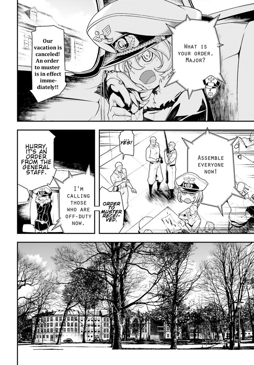 Read Youjo Senki EN Manga Online