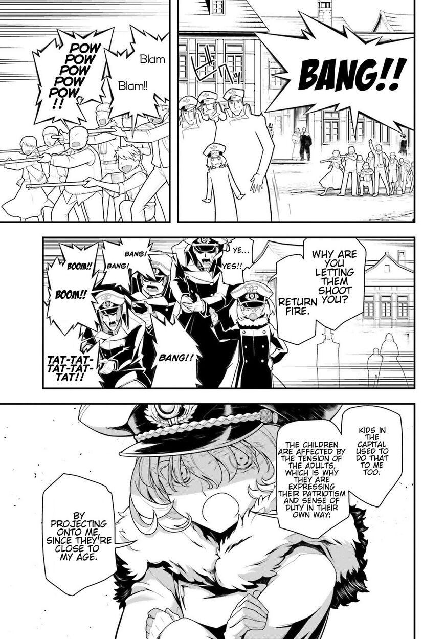 Read Youjo Senki EN Manga Online