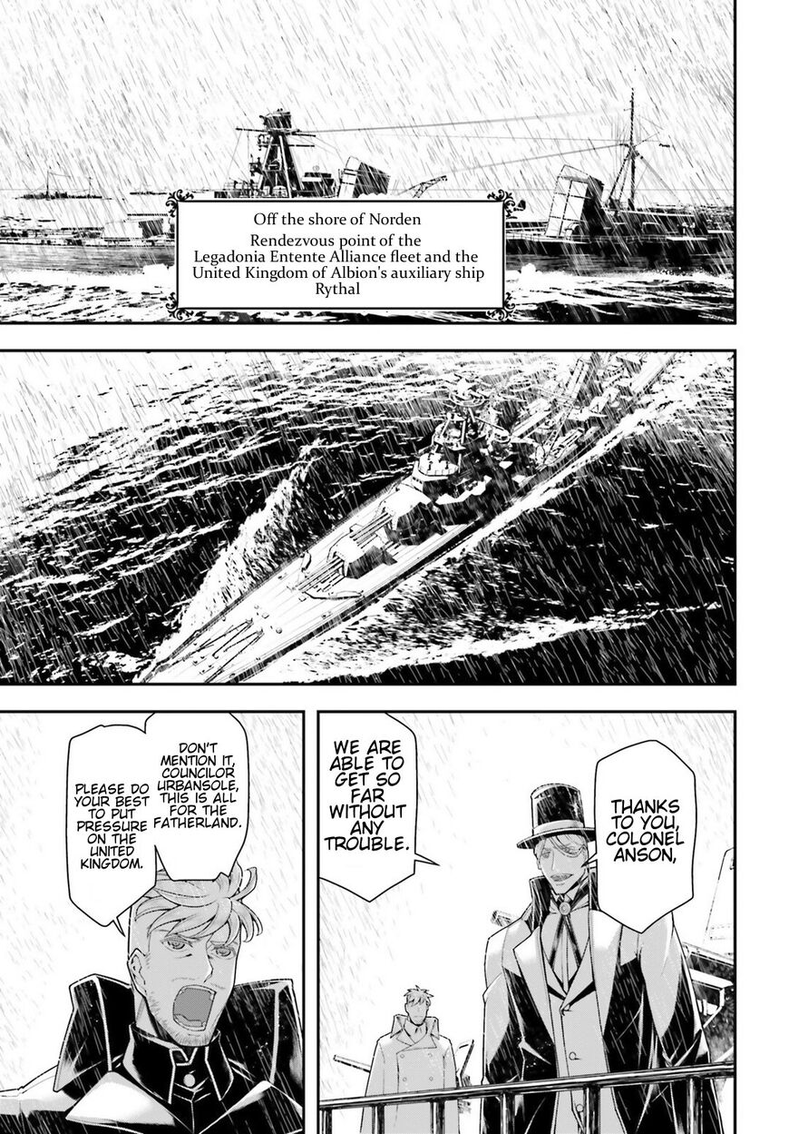 Read Youjo Senki EN Manga Online
