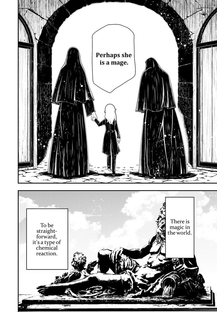 Read Youjo Senki EN Manga Online