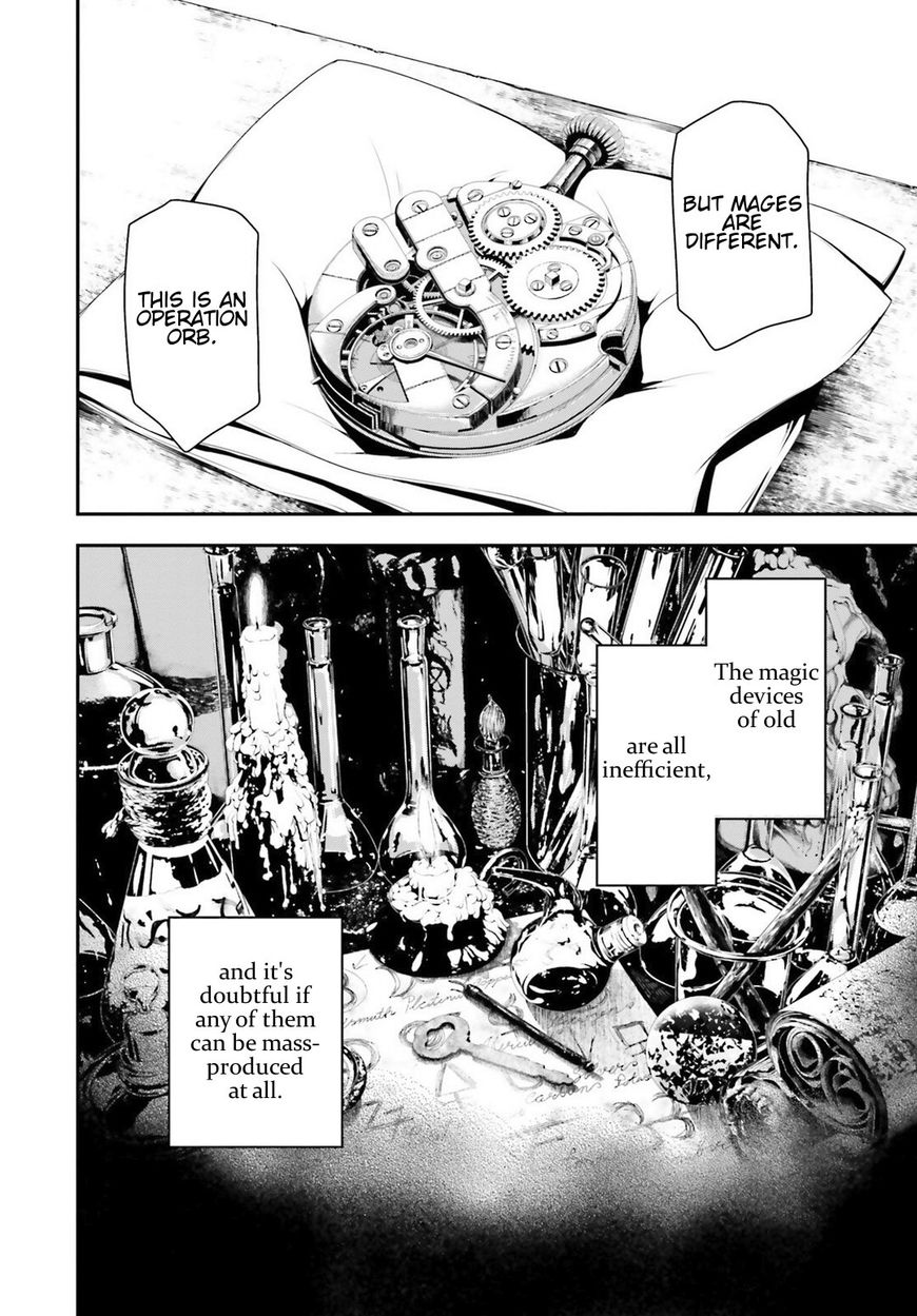 Read Youjo Senki EN Manga Online