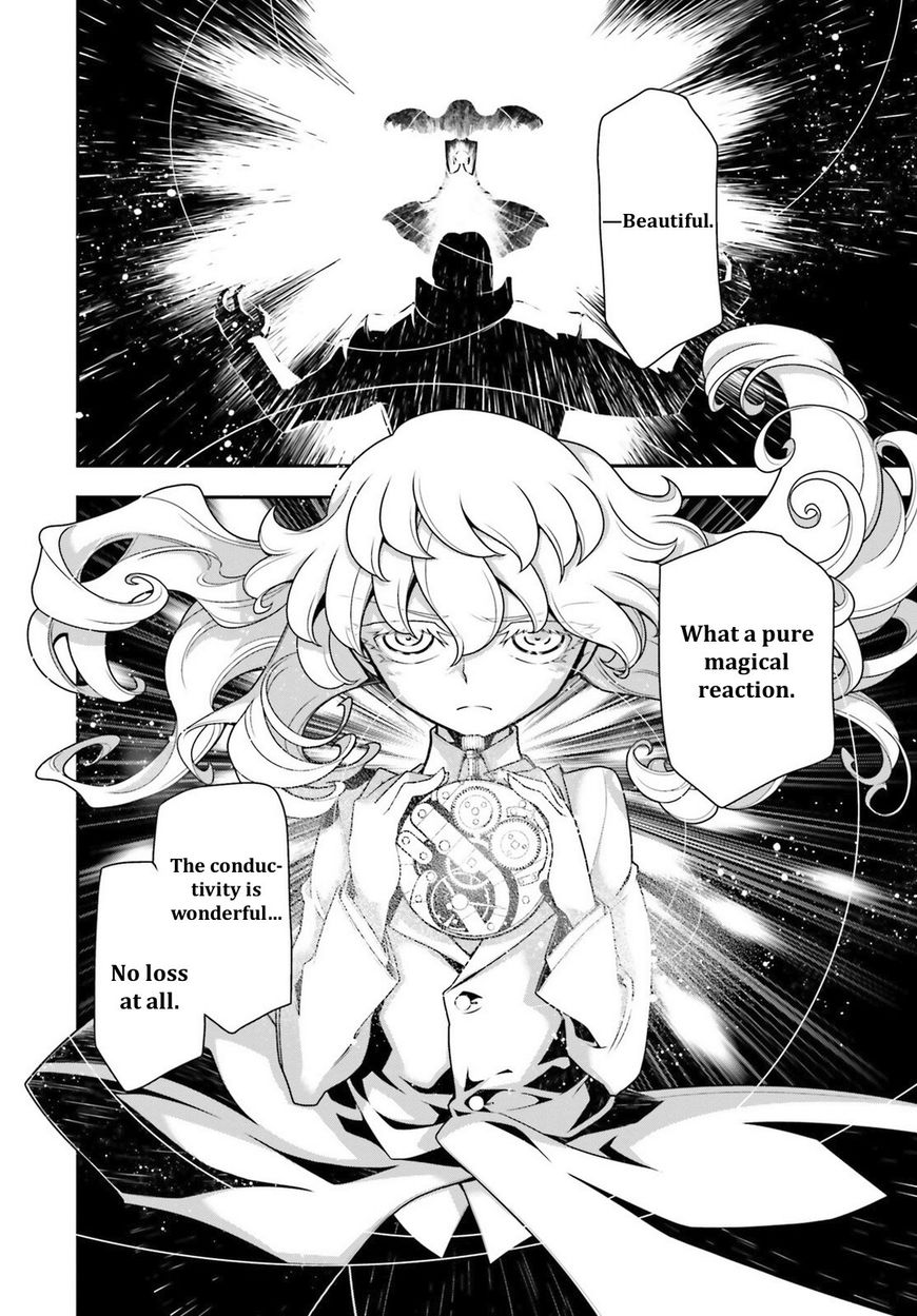 Read Youjo Senki EN Manga Online