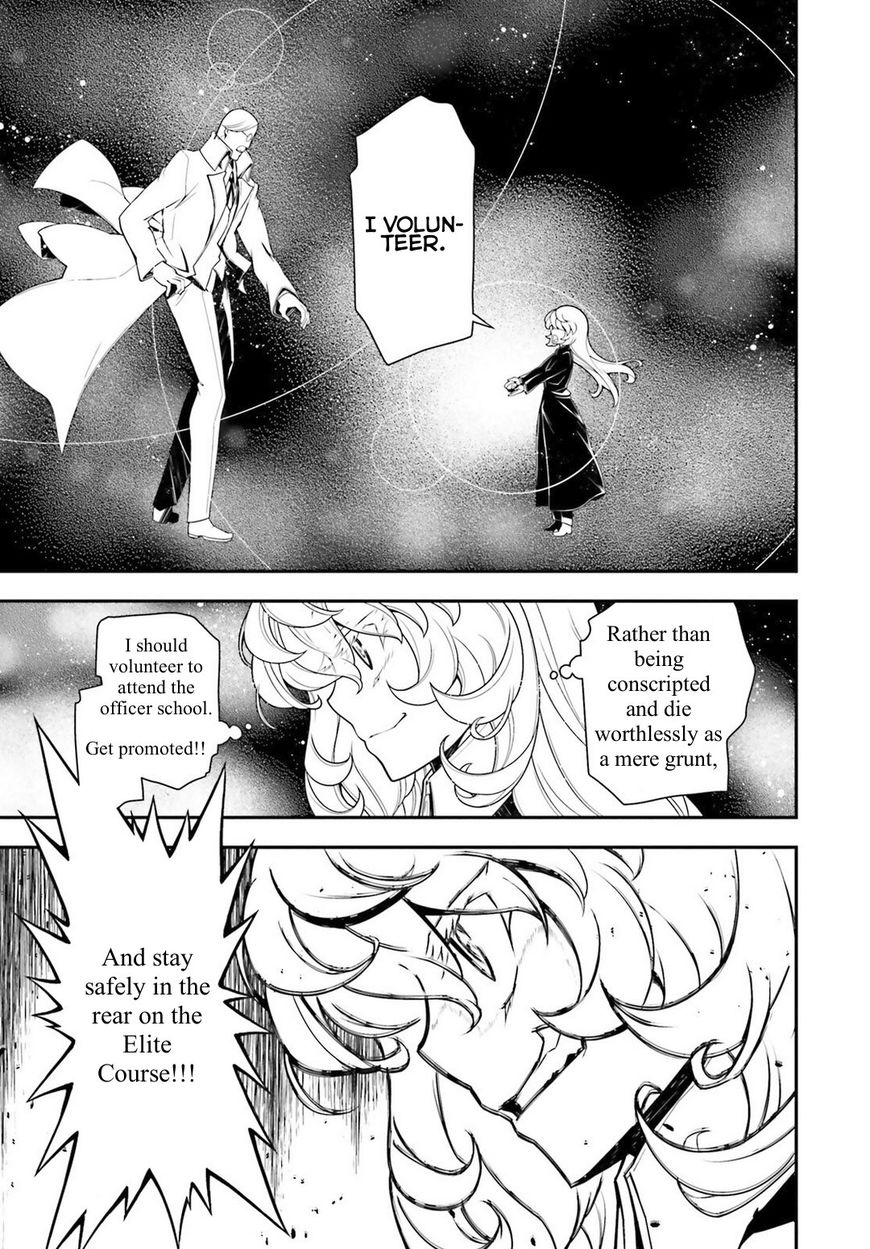 Read Youjo Senki EN Manga Online