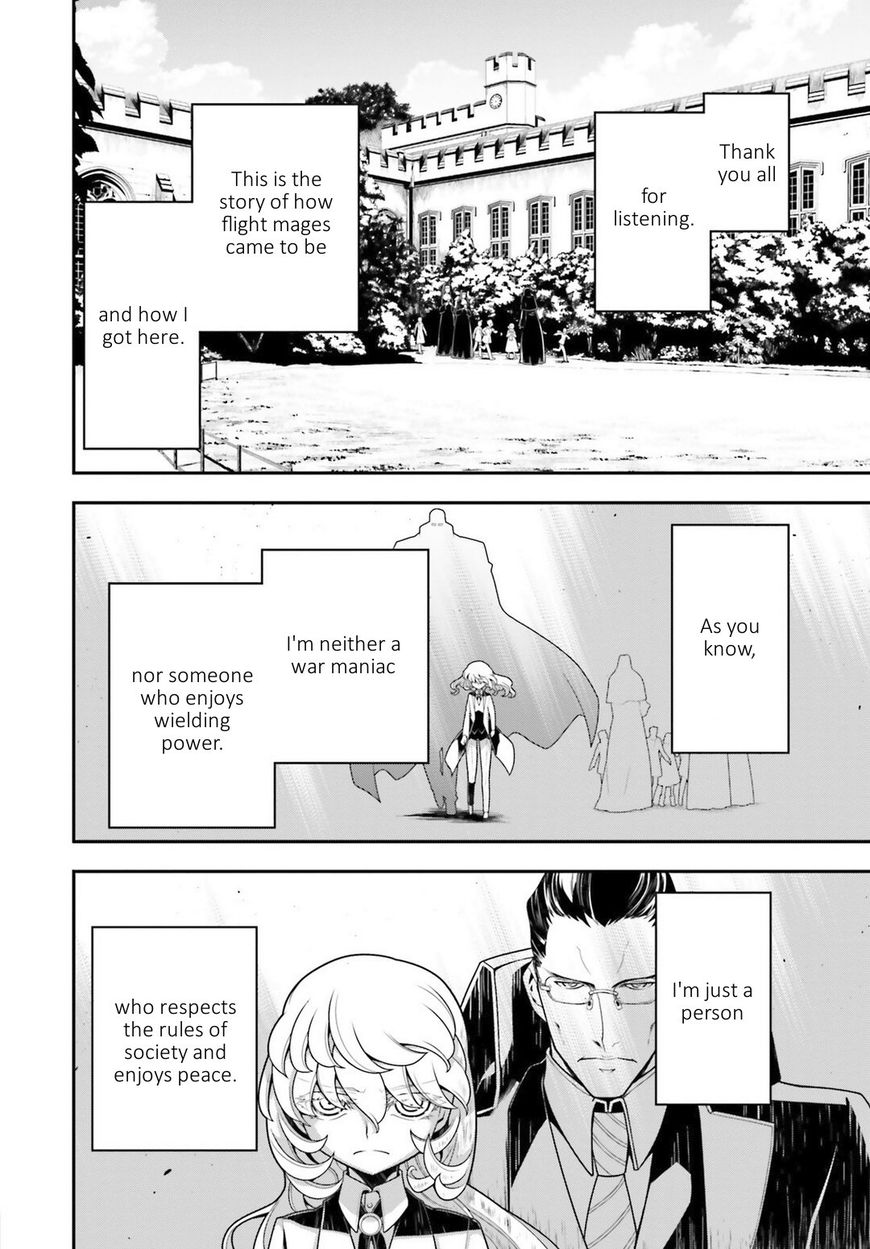 Read Youjo Senki EN Manga Online