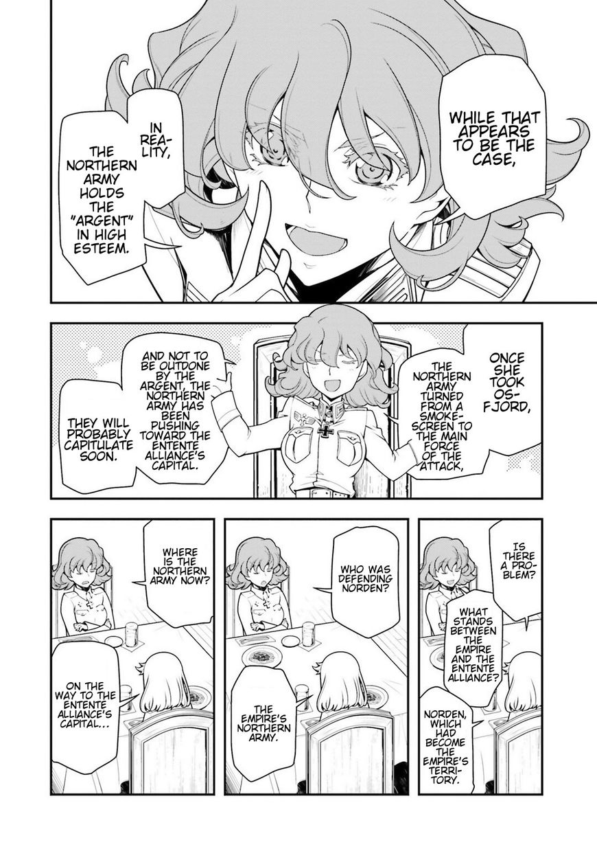 Read Youjo Senki EN Manga Online