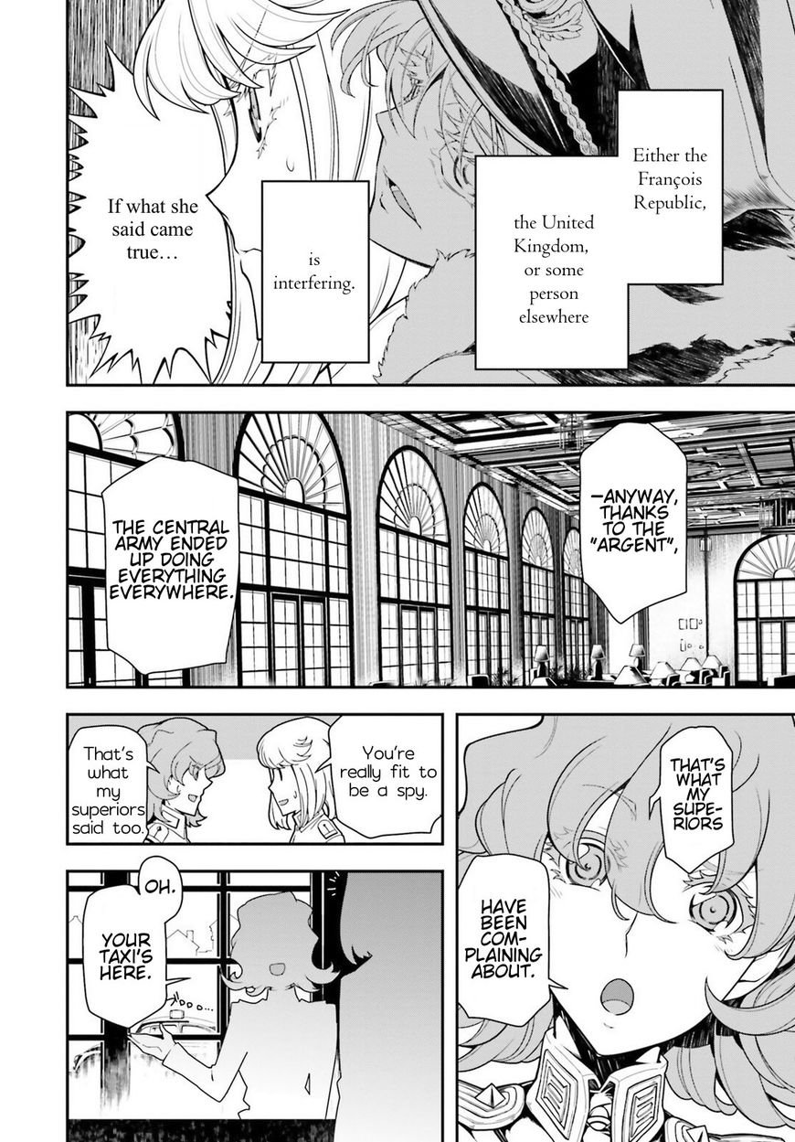 Read Youjo Senki EN Manga Online