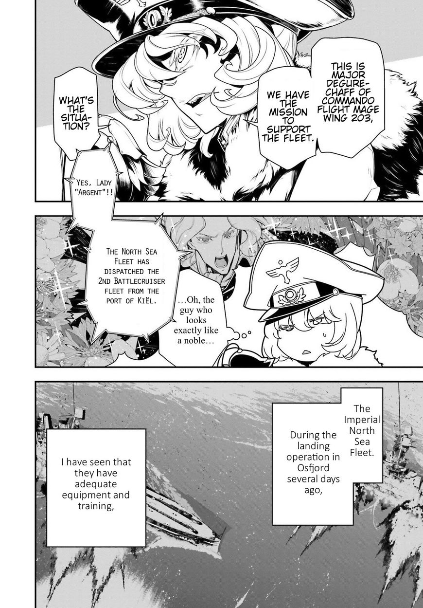 Read Youjo Senki EN Manga Online