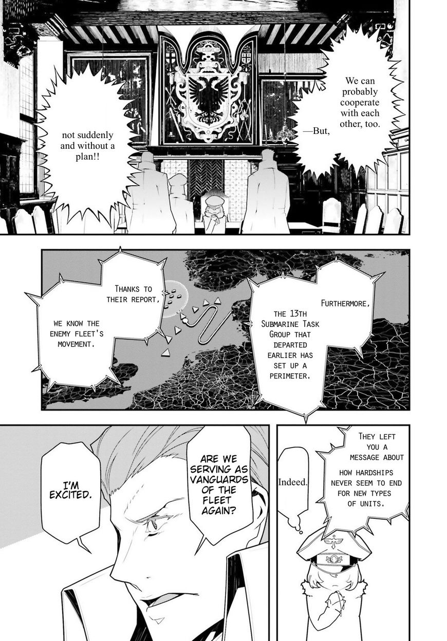 Read Youjo Senki EN Manga Online