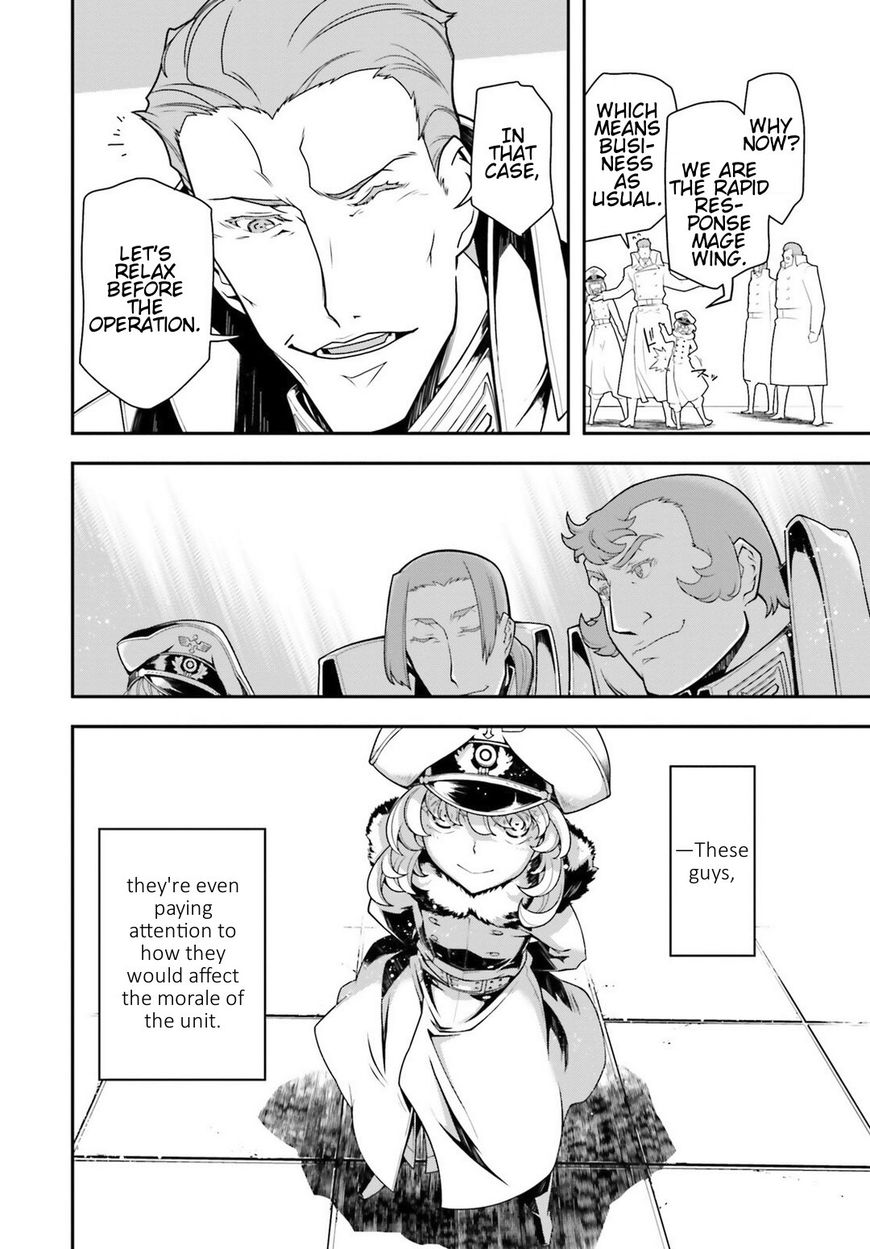 Read Youjo Senki EN Manga Online
