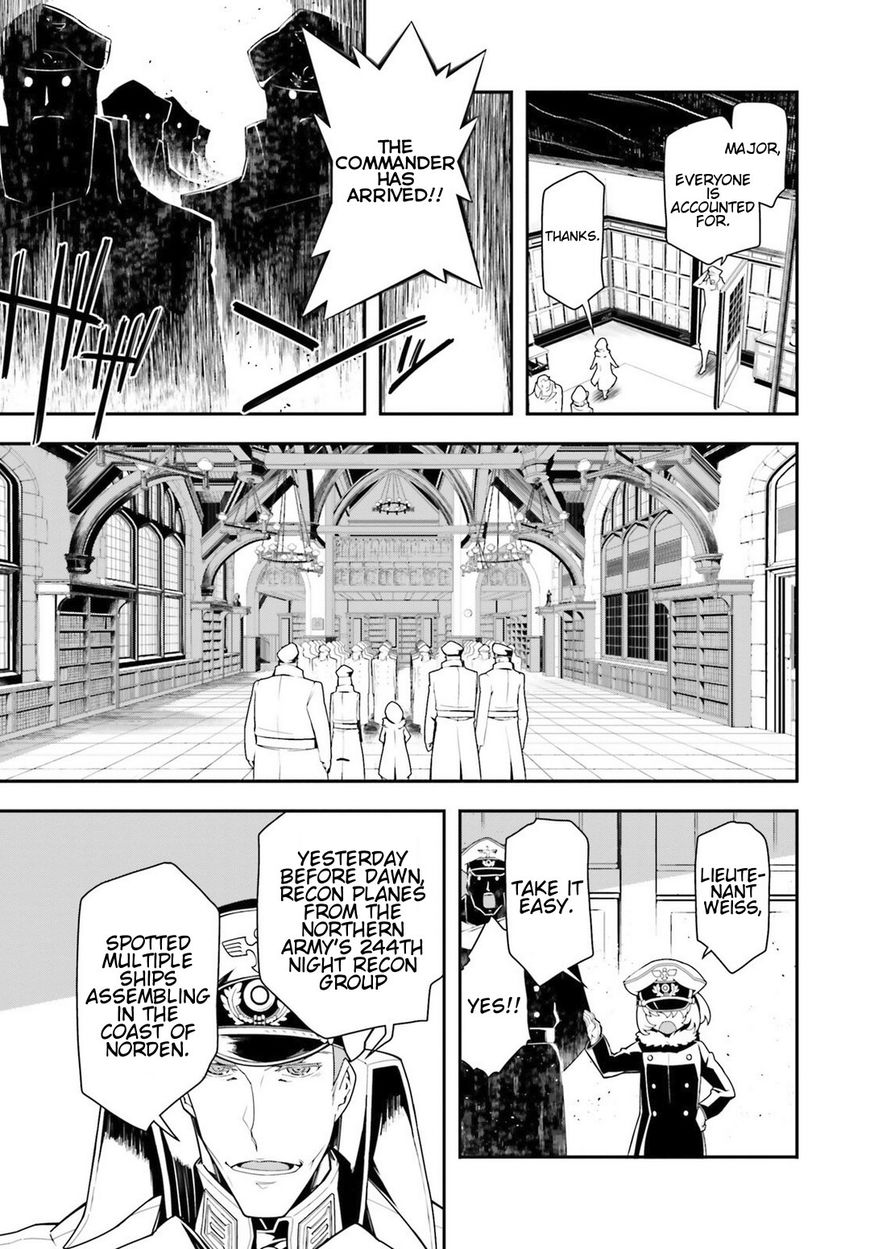 Read Youjo Senki EN Manga Online