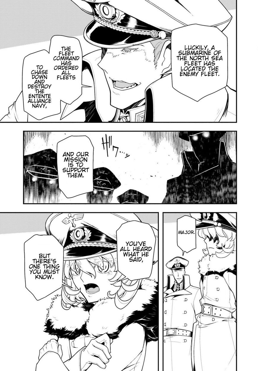Read Youjo Senki EN Manga Online