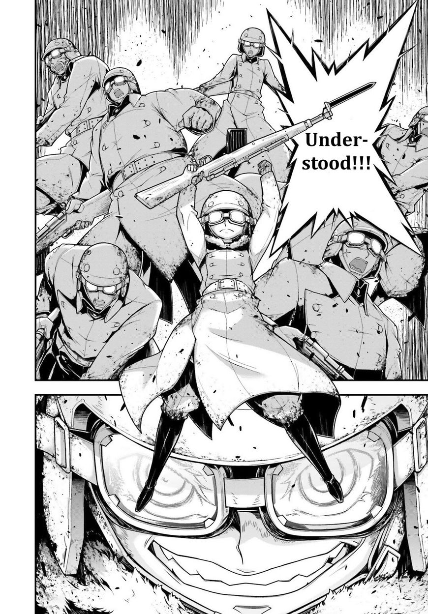 Read Youjo Senki EN Manga Online