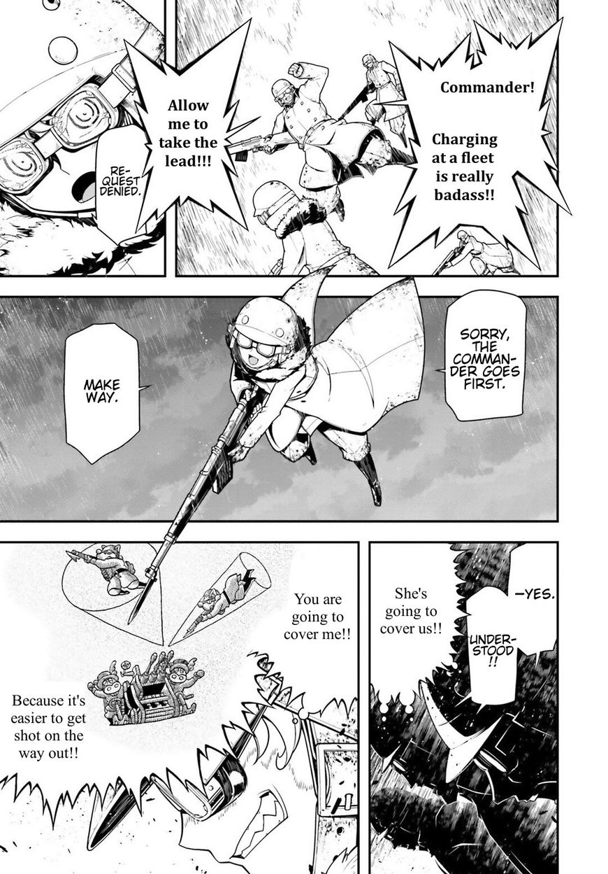 Read Youjo Senki EN Manga Online