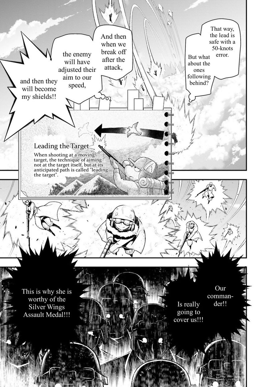 Read Youjo Senki EN Manga Online