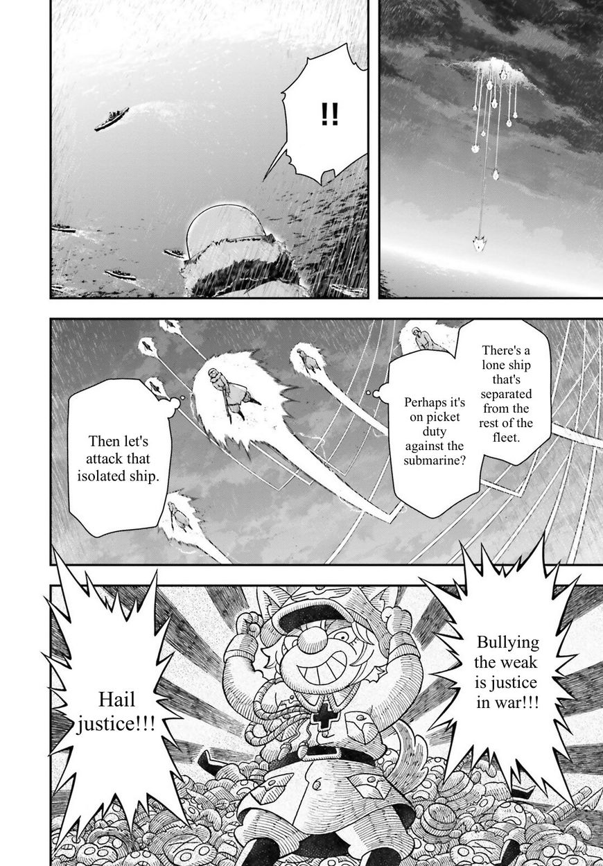 Read Youjo Senki EN Manga Online