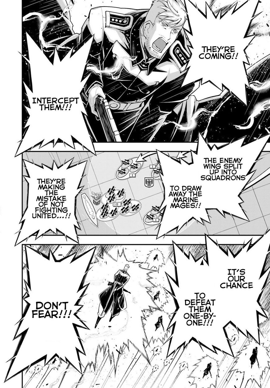 Read Youjo Senki EN Manga Online