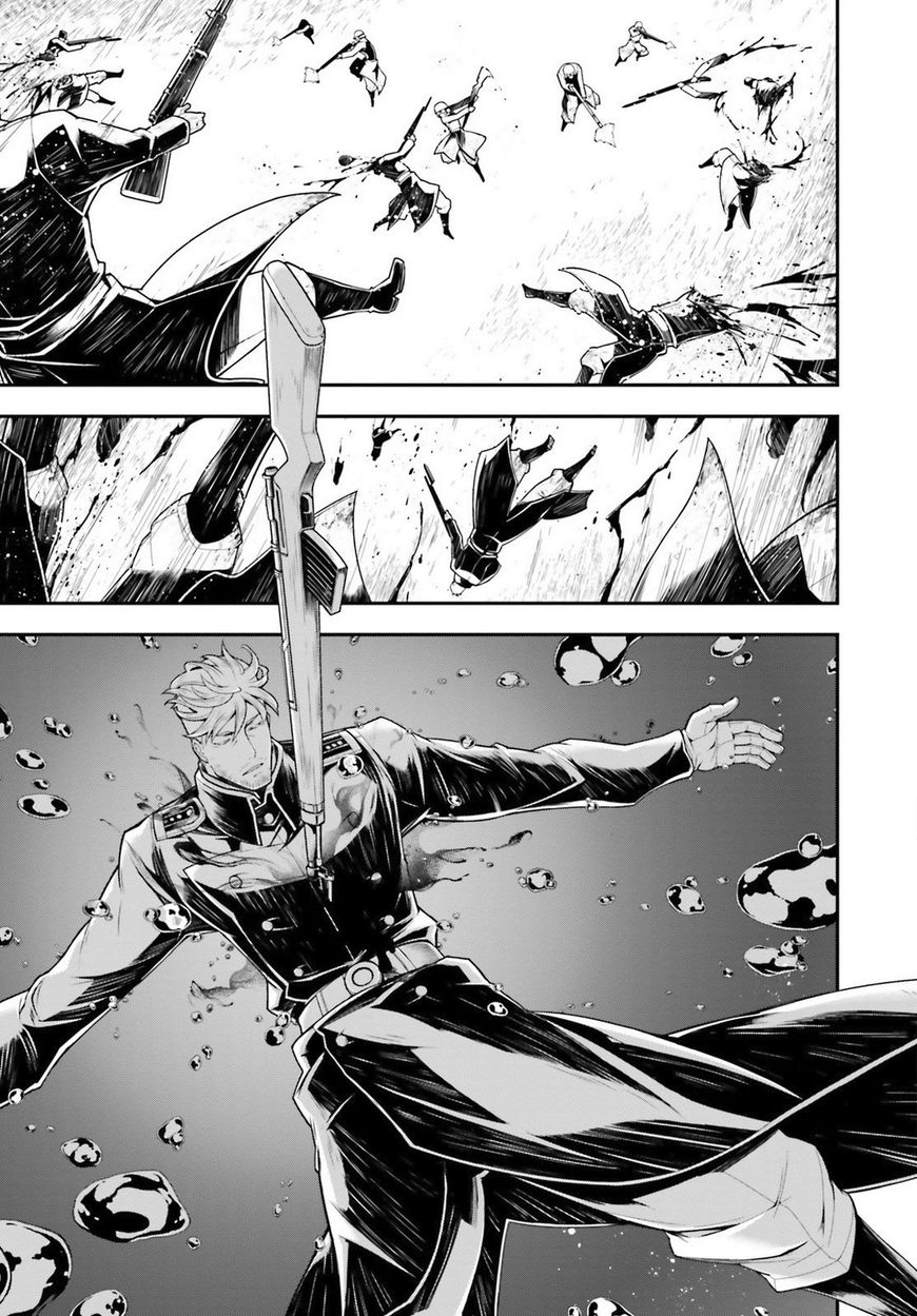 Read Youjo Senki EN Manga Online