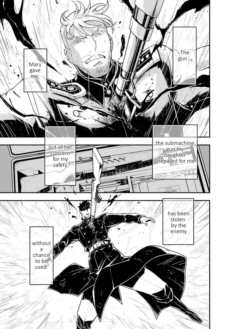 Read Youjo Senki EN Manga Online