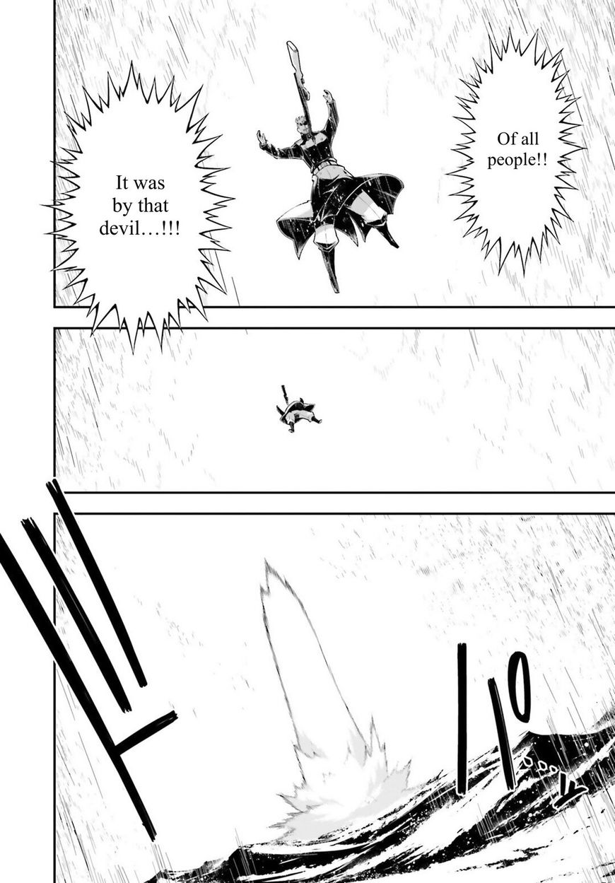 Read Youjo Senki EN Manga Online