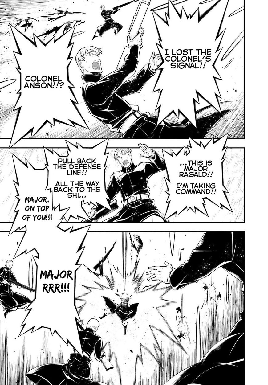 Read Youjo Senki EN Manga Online