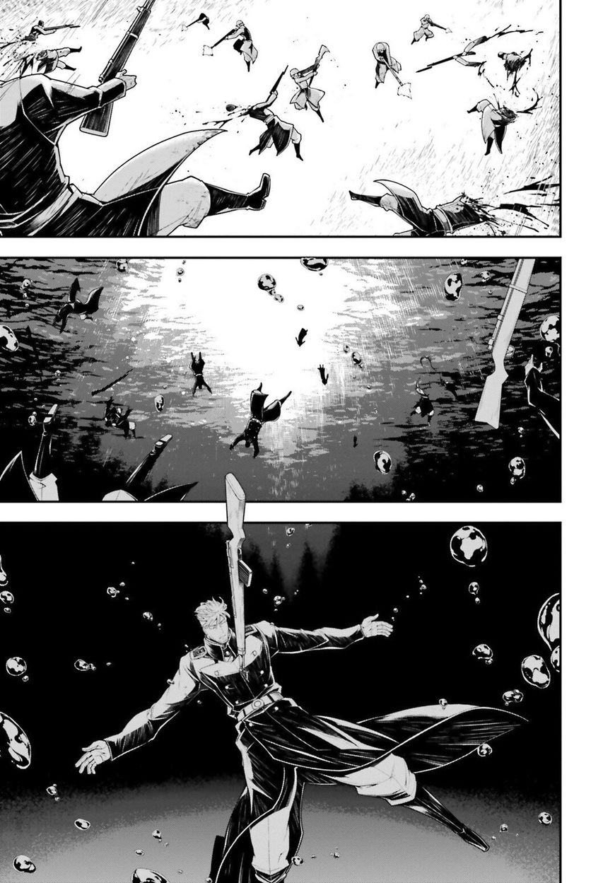 Read Youjo Senki EN Manga Online