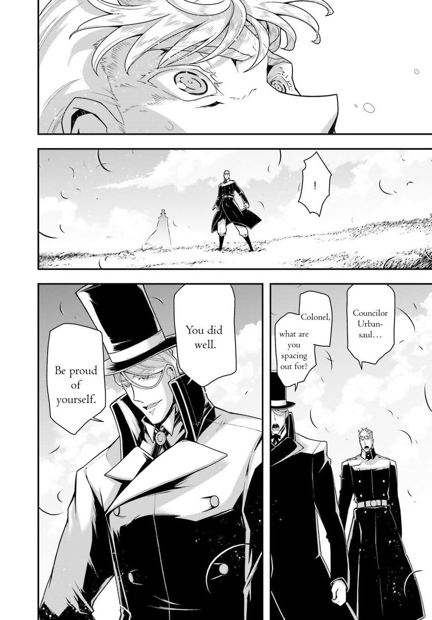 Read Youjo Senki EN Manga Online