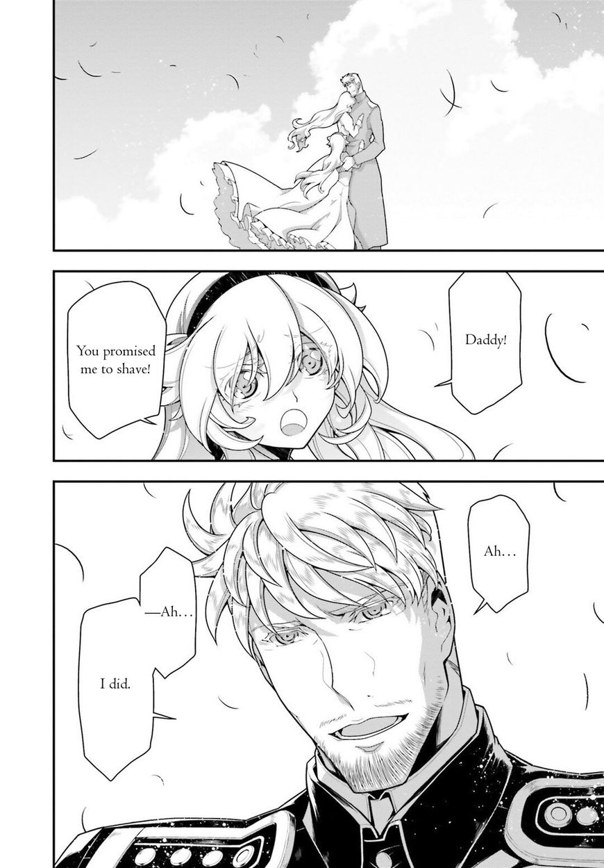 Read Youjo Senki EN Manga Online